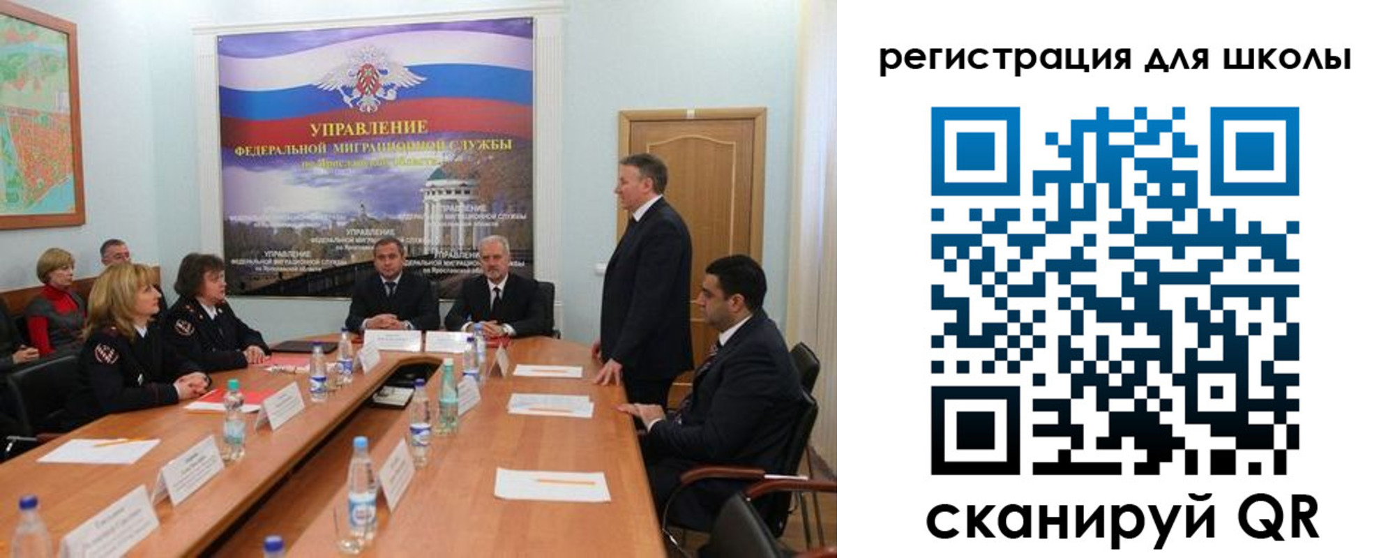 временная регистрация недорого в Кусе
